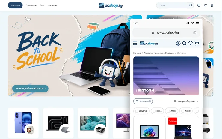 PC Shop online store — hardware and electronics catalog